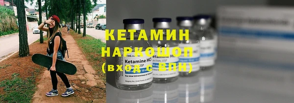 каннабис Дмитриев