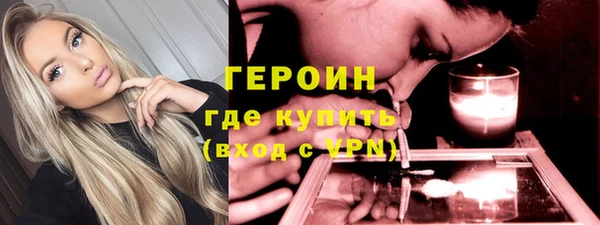мефедрон VHQ Дмитров