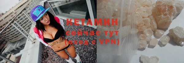 каннабис Дмитриев