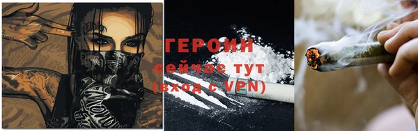 мефедрон VHQ Дмитров