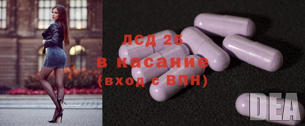 мефедрон VHQ Дмитров