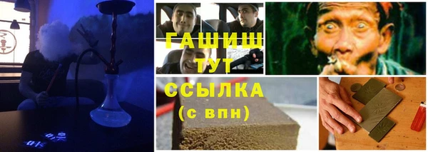 каннабис Дмитриев