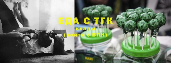гидра Дмитровск