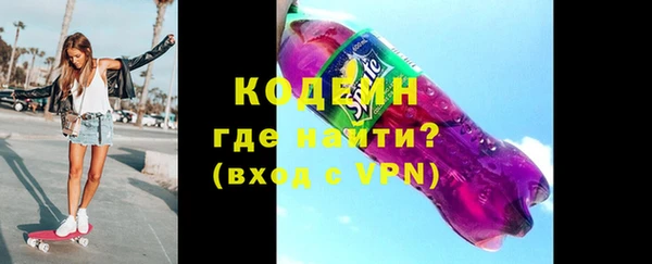 крисы Щёлкино