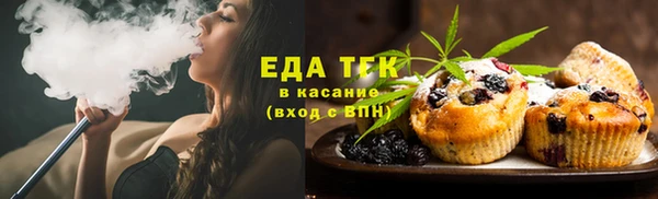 мефедрон VHQ Дмитров