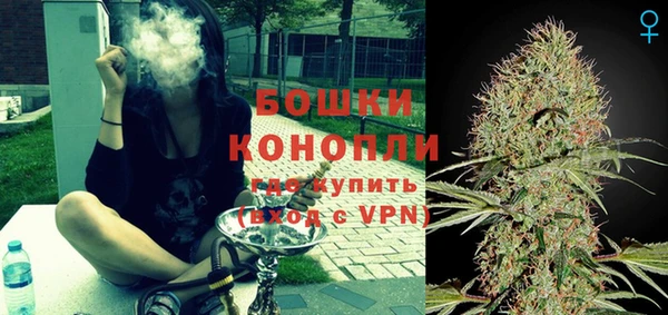 каннабис Дмитриев