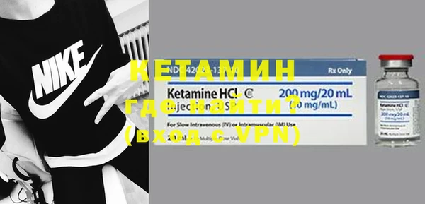 каннабис Дмитриев