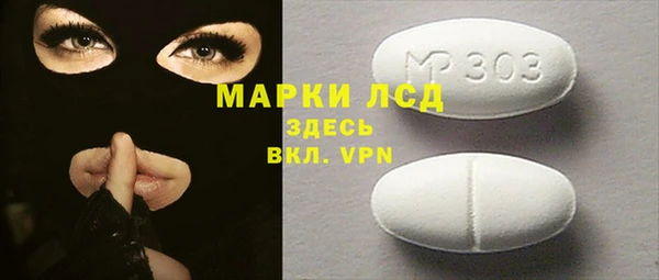 мефедрон VHQ Дмитров