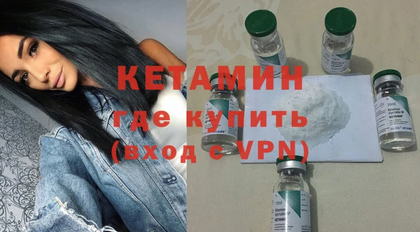 каннабис Дмитриев
