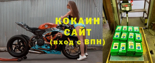 каннабис Дмитриев