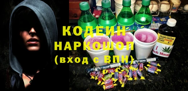 каннабис Дмитриев