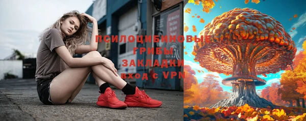 каннабис Дмитриев
