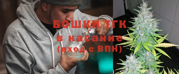 гидра Дмитровск