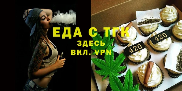 гидра Дмитровск