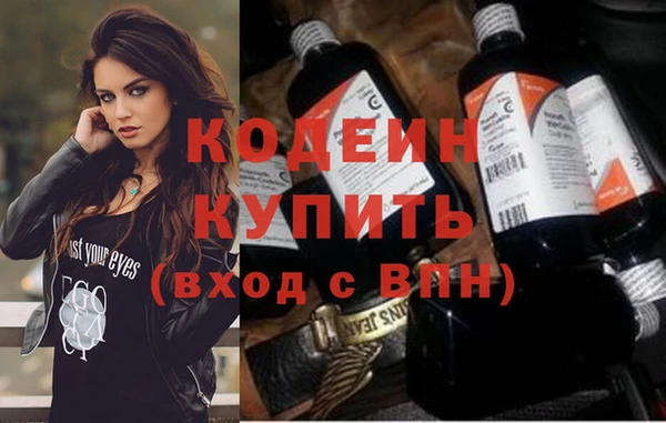мефедрон VHQ Дмитров