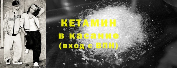 каннабис Дмитриев