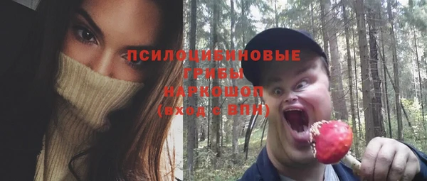 каннабис Дмитриев
