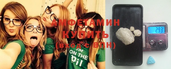 мефедрон VHQ Дмитров