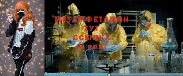 каннабис Дмитриев