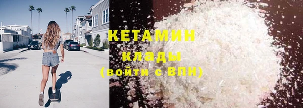 каннабис Дмитриев