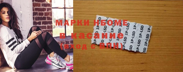 каннабис Дмитриев